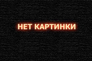  Дневники принцессы 2: Как стать королевой смотреть онлайн (2004) 